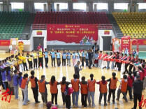 邵东市举行“五一”劳模宣讲暨职工心理拓展活动