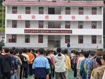 龙山县桂塘镇九年制学校阅读工程启动仪式圆满举行