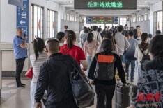 岳阳“五一”假期运输平稳收官：铁路发送超19万、高速车流逾95万