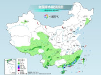 今年首个高温天要来了 西北华北局地最高气温可达38℃