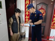蓝山：政协“3+服务模式”化解居民烦心事
