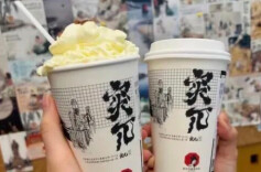 茶颜悦色，装不下去了