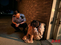 南县公安民警帮助离家出走少年化解心结 安全归家