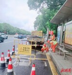 排忧解难有速度 市政服务有温度——湘江新区市政高效解民忧获群众点赞