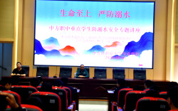 中方职中开展防溺水教育与徒手心肺复苏技能培训活动
