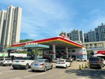 安全护航、供应有序、服务暖心！中国石油湖南销售公司圆满完成节日保供任务