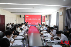 湘潭大学召开五四青年座谈会
