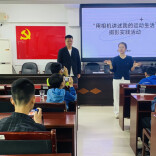 党建引领优服务 暖心阵地惠民生 霞凝社区打造全龄友好党群港湾
