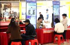 “七大攻坚”⑦｜以“行动力度” 提升“民生温度”