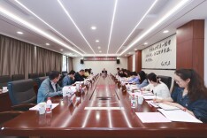 湖南中医药大学召开“十五五”发展规划党外人士座谈会