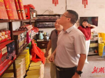 嘉禾县塘村镇：开展安全大排查 织密民生防护网