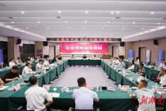永州经开区举行第112期“政企交流主题日”活动