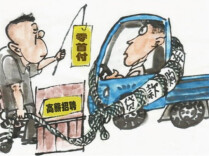 警惕“套路运”，四大典型骗局揭秘！月入过万是假，高额车贷是真