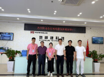 衡阳市中心医院引进4位专家荣获衡阳市“鸿雁行动领军人才（柔性引才）”称号