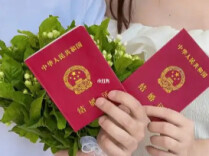 多地登记结婚预约爆满