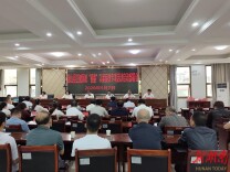 蓝山县卫健系统启动 “镜鉴” 以案促改专项活动 筑牢廉洁行医防线