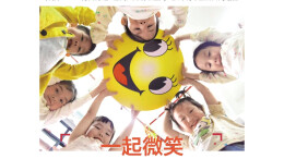 5月8日读报｜湖南图书城闭店改造，27载书香记忆向何方