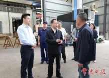 周振宇赴武陵区、鼎城区等地督导调研安全生产工作