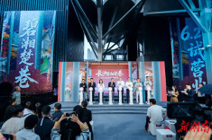 长沙碧湘楚巷6月27日试营业 城市首店矩阵集结登场