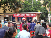 长沙桐荫里社区：“桐心家园”把党群服务从“中心”走进“心中”