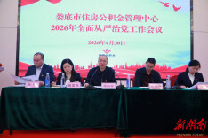 务实笃行提质效 砥砺奋进惠民生