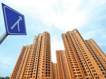内地买家挤爆香港售楼处，一季度成交额激增90%，五一有人排队半小时登记抢房