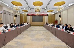 张家界市政府与中国建筑第五工程局有限公司举行工作座谈