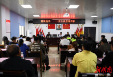 娄底警医携手进乡村，安全健康送到家