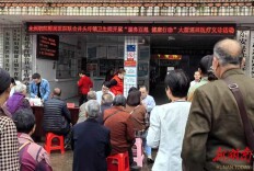 东安县井头圩镇卫生院联合永州职院附属医院开展巡回义诊活动