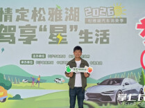 最高补贴3000元！长沙县“全民享补”开启线上申领