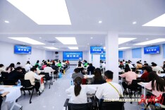 开福区举办2026年家庭医生团队技能大赛