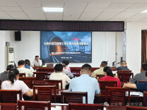 永州市交通质监站：以学赋能提素质 严守安全不松懈