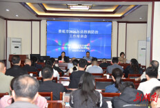 娄底市召开2026年结核病防治工作培训会