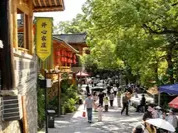 中方荆坪古村游客暴增130倍