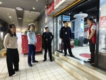 绥宁：全面开展安全生产隐患拉网式排查整治工作
