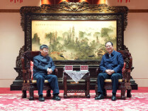 省政府与三峡集团举行工作会谈 毛伟明刘伟平出席