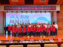 看不见世界，如何让世界看见你？长沙图书馆这场公益活动给出温暖答案