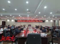 桑植县：筑牢防线补短板 全力应对复杂汛期挑战
