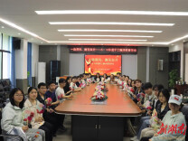 南华大学开展非遗手工廉洁教育活动