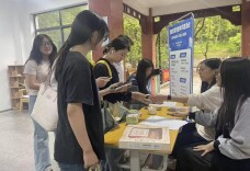 长沙民政职院财经管理学院开展“数字赋能思政·共建育人智能体”共建活动