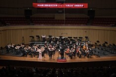 名家云集，2026湘江国际音乐艺术季开幕啦