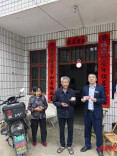 新化农商银行：拾金不昧传递金融温度