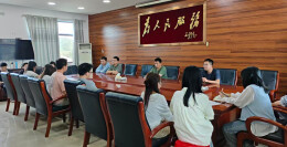 邵东市黑田铺镇召开年轻干部廉政座谈会