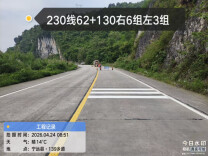 宁远：打好“组合拳” 为群众出行系紧“安全带”