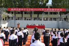 以技能为翼 为青春赋能——临澧县职业中专学校举办第八届学生技能节