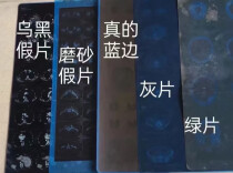 银价上涨催生医院CT胶片回收热？线上有人大量收，开价2元一张