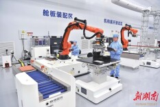 从“天边星座”到“身边服务”——湖南加快北斗规模应用引领区建设