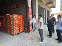 隆回高平:党建引领筑牢安全防线 扎实开展烟花爆竹安全生产专项检查