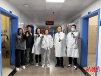 12小时出院！娄底市中心医院“日归手术”开启微创诊疗新速度