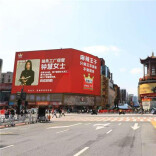 这个五一，长沙最“辣”的大屏，属于他们！